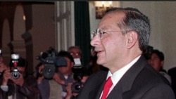 Info Martí | Posponen juicio contra el exdiplomático de EEUU Víctor Manuel Rocha  Info Martí | Posponen juicio contra el exdiplomático de EEUU Víctor Manuel Rocha