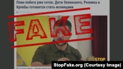 Documento falso: “Los hijos de Zelenskyy, Réznikov y Kuleba piden la nacionalidad española”, carta para el rey de España