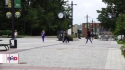 EEUU: Tendencias políticas de la Generación Z EEUU: Tendencias políticas de la Generación Z