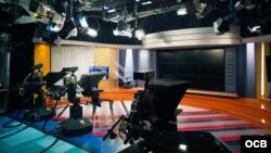 Trago Amargo Trago Amargo