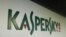 El logo de la firma rusa Kaspersky Lab en una de sus oficinas en Moscú. REUTERS/Maxim Shemetov/Archivo.