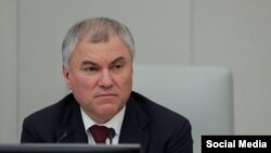 El Presidente de la Duma Estatal de la Asamblea Federal de la Federación de Rusia, Vyacheslav Volodin.