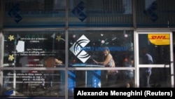 Una oficina de Correos de Cuba