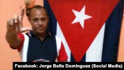 El preso político del 11J, Jorge Bello Domínguez.
