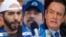 De izquierda a derecha: el presidente de El Salvador, Nayib Bukele, el presidente de Nicaragua, Daniel Ortega y el presidente de Guatemala, Alejandro Giammattei.
