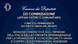 Fragmento del debate sobre Cuba en la Comisión de Exteriores del parlamento de Italia Fragmento del debate sobre Cuba en la Comisión de Exteriores del parlamento de Italia
