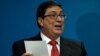 Canciller cubano Bruno Rodríguez Parrilla durante su comparecencia de hoy, 20 de septiembre