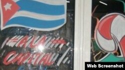 Imagen tomado del Blog de Jerónimo