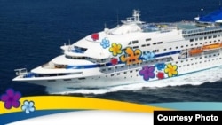 Crucero LBGT