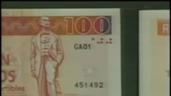 La unificación de las dos monedas en Cuba busca beneficios y asume riesgos La unificación de las dos monedas en Cuba busca beneficios y asume riesgos