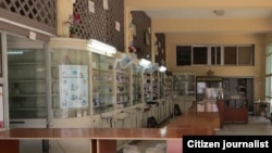 Farmacia en Cuba foto Nilo Alejandro