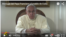 Mensaje del Papa.