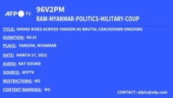 Brutal represión en Yangon Brutal represión en Yangon