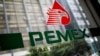 Imagen del logo de Petróleos Mexicanos (PEMEX) en la sede en Ciudad de México. (Reuters/Raquel Cunha).