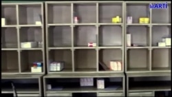 Autoridades de salud en Cuba valoran permitir uso de insumos médicos obtenidos por los pacientes Autoridades de salud en Cuba valoran permitir uso de insumos médicos obtenidos por los pacientes