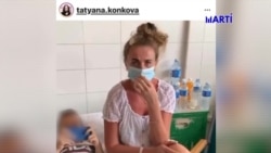 Turista rusa protesta entre lágrimas por las condiciones del aislamiento en Cuba Turista rusa protesta entre lágrimas por las condiciones del aislamiento en Cuba