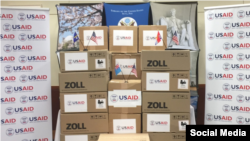 Ayuda internacional de EEUU