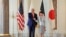 Donald Trump y la primer ministra de Japón Sanae Takaichi
