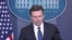 El vocero de la Casa Blanca Josh Earnest, durante su conferencia de prensa diaria.