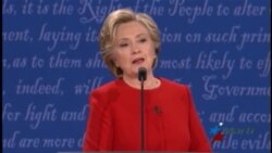 ¿Cómo afecta a Clinton reapertura de investigación de su servidor privado? ¿Cómo afecta a Clinton reapertura de investigación de su servidor privado?