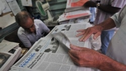 RSF: Cuba, el país con menor libertad de presa en las Américas RSF: Cuba, el país con menor libertad de presa en las Américas