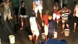 El Observatorio Cubano de Conflictos (OCC) registra un récord en agosto, citando el aumento de la violencia y la inseguridad ciudadana El Observatorio Cubano de Conflictos (OCC) registra un récord en agosto, citando el aumento de la violencia y la inseguridad ciudadana