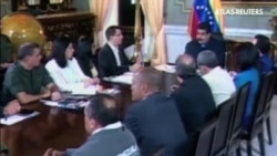 Se complican las relaciones entre EEUU y Venezuela Se complican las relaciones entre EEUU y Venezuela