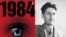 1984 composición