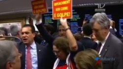 Brasileños votarán por la destitución de la presidenta Dilma Rousseff Brasileños votarán por la destitución de la presidenta Dilma Rousseff