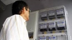 Descontento y preocupación en Cuba por nueva tarifa eléctrica Descontento y preocupación en Cuba por nueva tarifa eléctrica