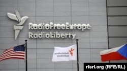 Edificio de Radio Europa Libre / Radio Libertad en Praga.