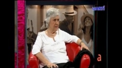 Pantalla Indiscreta | Tributo a Mequi Herrera Pantalla Indiscreta | Tributo a Mequi Herrera