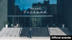 Hotel Grand Packard, en La Habana Vieja.