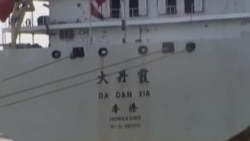 Ante la justicia capitán de barco que trasportaba material bélico a Cuba Ante la justicia capitán de barco que trasportaba material bélico a Cuba