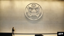 Lobby del Departamento de Estado.