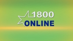 1800 Online con Ariadna Núñez 1800 Online con Ariadna Núñez