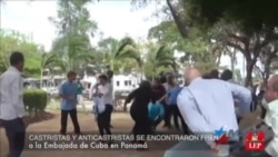 Imágenes revelan enfrentamiento entre oficialistas y opositores Imágenes revelan enfrentamiento entre oficialistas y opositores