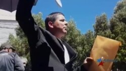 Cubanos piden visa humanitaria ante Embajada de EEUU en Ecuador Cubanos piden visa humanitaria ante Embajada de EEUU en Ecuador