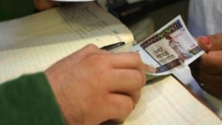 CEPAL pronostica fuerte contracción en las economías del continente CEPAL pronostica fuerte contracción en las economías del continente