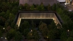 Biden llama a la unidad, "nuestra mayor fuerza", en mensaje por el 11 de septiembre Biden llama a la unidad, "nuestra mayor fuerza", en mensaje por el 11 de septiembre