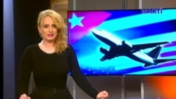 Estados Unidos nuevamente sancionó al régimen castrista Estados Unidos nuevamente sancionó al régimen castrista